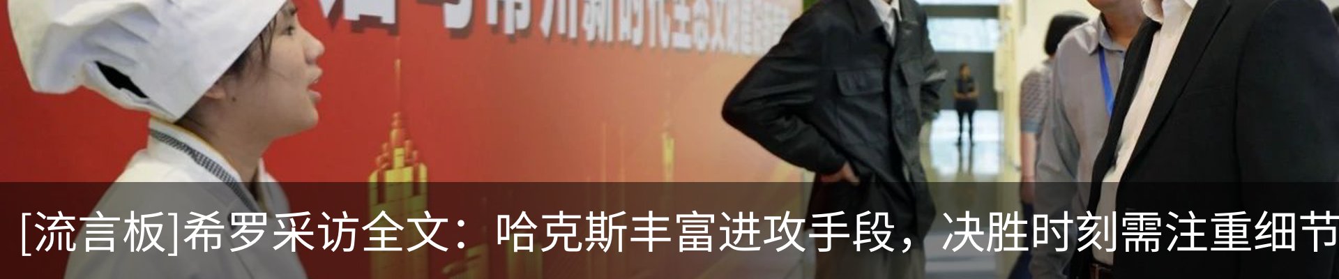 行业资讯